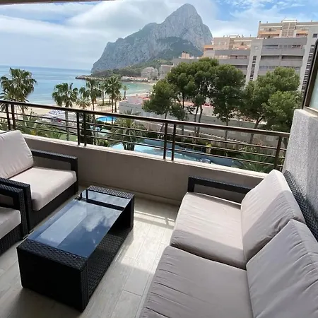 Apartment Paraiso Playa Primera Linea