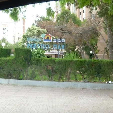 דירה Paraiso Playa Primera Linea קלפה