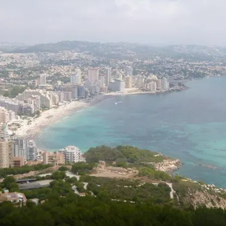 Paraiso Playa Primera Linea דירה