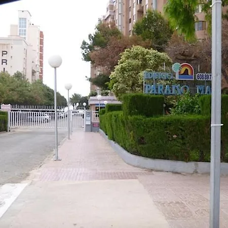 Paraiso Playa Primera Linea דירה קלפה