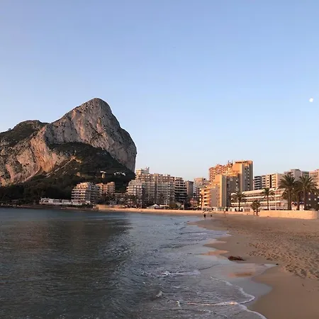 Paraiso Playa Primera Linea דירה קלפה