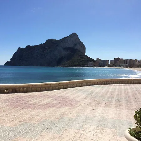 Paraiso Playa Primera Linea דירה