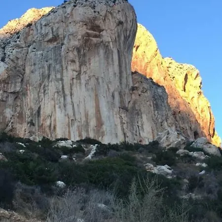 Apartment Paraiso Playa Primera Linea